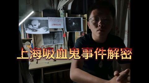 黑店爆料东莞事件视频,东莞事件视频揭露惊人内幕 第2张 黑店爆料东莞事件视频,东莞事件视频揭露惊人内幕 第2张