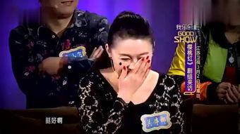 舌战在线观看,在线观看舌战在线的精彩对决回顾 第3张 舌战在线观看,在线观看舌战在线的精彩对决回顾 第3张