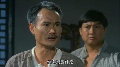 徐锦江电影在线观看,重温江湖传奇,感受硬汉风采 第2张 徐锦江电影在线观看,重温江湖传奇,感受硬汉风采 第2张