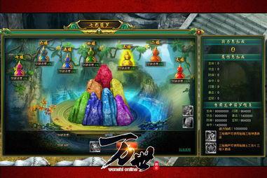 金刚大爆料视频,揭秘视频背后的惊人真相