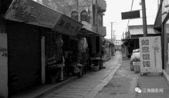 缅北老街爆料事件真相视频,真相与真相背后的真相 第2张 缅北老街爆料事件真相视频,真相与真相背后的真相 第2张