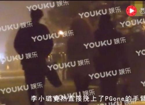 夜光剧本爆料视频下载,揭秘娱乐圈幕后真相 第3张 夜光剧本爆料视频下载,揭秘娱乐圈幕后真相 第3张