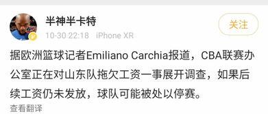 黑料爆料站最新主页官网,最新主页官网曝光，热点事件一网打尽